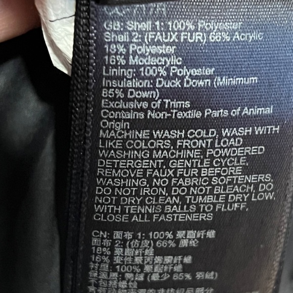 Marmot Montreal Jacket Women in Black - Picture 8 of 14